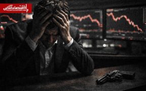 رولت روسی بازگشایی بورس؛ پیش‌بینی بازار سهام با نسخه مسکو