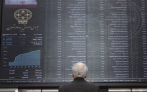 صندوق‌های طلا و نقره دوباره سبز شد