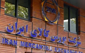 محصولات حاصل از فعالیت بازرگانی فولاد مبارکه در بورس کالا عرضه می‌شود