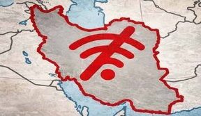 هر روز قطعی اینترنت؛ ۸۰ میلیون دلار خسارت!