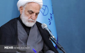 پیام رئیس قوه قضاییه در پی شهادت دکتر کمال خرازی