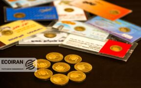 آخرین قیمت سکه پارسیان امروز دوشنبه ۲۸ اردیبهشت ۱۴۰۵ + جدول