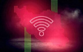 اینترنت طبقاتی یا عمومی