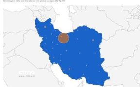 تمرکز ۹۱ درصدی ترافیک اینترنت در تهران