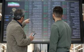 جزئیات تعلیق نمادهای معاملاتی چهارگانه اعلام شد