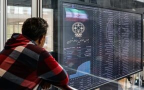 دو شرط جدید سازمان بورس برای کنترل بازار / ۴۲ نماد اصلی فردا بسته خواهند ماند