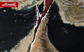 شوک جدید به اقتصاد جهانی؛ ۲۷۹ شرکت بین‌المللی در وضعیت دفاعی
