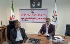 صنایع کوچک و متوسط ستون فقرات اقتصاد کشور هستند؛ توجه به صنایع از ضرورتهای رشد اقتصادی است