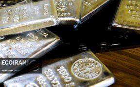 فردا آخرین مهلت واریز ۵ میلیارد تومانی برای حراج شمش طلا / کاهش ۱.۵ میلیاردی قیمت در انتظار خریداران؟