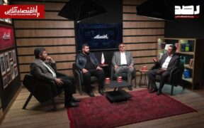 فرمول بازگشت بورس به مدار معاملات؛ ریزش حامیان تعطیلی بازار