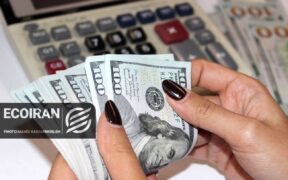 قیمت جدید دلار و یورو امروز سه‌شنبه ۲۲ اردیبهشت ۱۴۰۵/ افزایش قیمت‌ها؟