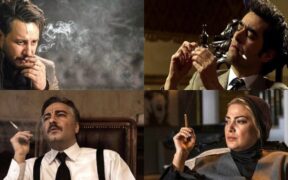 مراقب ترفندهای جذاب‌سازی دخانیات باشید