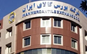 معامله ۵۱۸ هزار تن محصول در بورس / تالار سیمان در صدر قرار گرفت