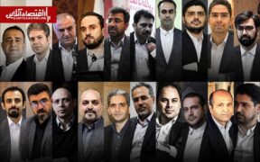 هیچ‌کس به بورس بدبین نیست؛ سقف ریزش بازار ۲۰ درصد است