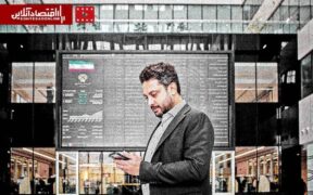 پس از گذشت ۱۰۰ روز؛ بازگشت شاخص کل بورس به کانال ۴ میلیون واحدی 