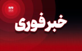 آتش‌سوزی در محدوده میدان تجریش ۵ نفر مصدوم بر جای گذاشت