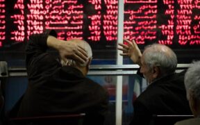 آخرین وضعیت بورس امروز ۱۸ خرداد ۱۴۰۵ / رنگ قرمز بر تابلوی معاملات بورس تهران غلبه کرد