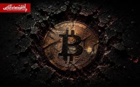 آنچه بیت‌کوین را از تخت پادشاهی پایین کشید؛ ردپای یک بازیگر غیرمنتظره