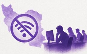 اتفاقا وقتی جنگ هست، نیاز مان به اینترنت بیشتر است