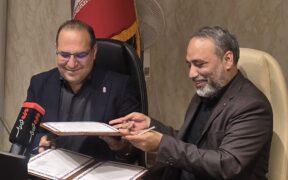 امضای تفاهم‌نامه همکاری دانشگاه علوم پزشکی ایران و خبرگزاری مهر