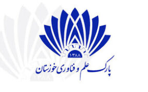 انعقاد تفاهم نامه همکاری بین پارک علم و فناوری خوزستان و ۶ صنعت بزرگ