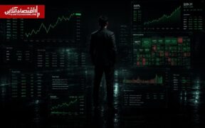 بازار سرمایه ایران در مسیر بلوغ