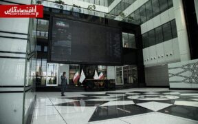 بازار سرمایه در وضعیت مطلوب قرار دارد | مقدمات افزایش دامنه نوسان فراهم می‌شود