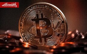 تب بیت‌کوین در گوگل فروکش کرد | سایه ترس بر بازار رمزارز‌ها