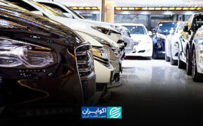 جهش تاریخی قیمت خودرو؛ پژو ۲۰۷ تا ۵.۵ میلیارد تومان می‌رسد؟