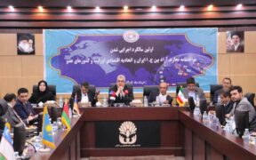 حذف تعرفه ۸۷ درصد ردیف‌های تجاری بین ایران و اوراسیا
