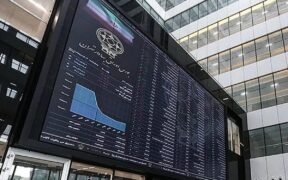 خیز تاریخی بورس / تقاضای سنگین شاخص را بالا کشید
