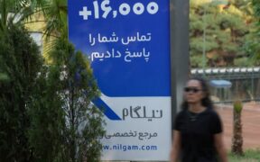 روایت نیلگام از صنعت گردشگری و روزهایی که اینترنت محدود شد و سفارت‌ها و پروازها بسته شدند