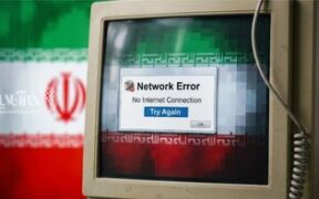 زورآزمایی بی‌پایان مقامات بر سر اینترنت / آرامش و استانداردهای حداقلی از فعالان کسب‌وکارها سلب شده / دردسرسازی دیتاسنترهای بدون اینترنت