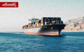 سرنوشت نفت در ۲۰۲۷؛ مازاد عرضه جهانی در سال آینده