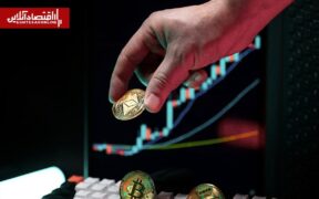 سقوط هفت هزار تومانی قیمت تتر بعد از توافق ایران و آمریکا | بیت‌کوین به ۶۵ هزار دلار رسید