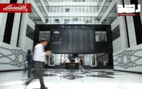 شاخص کل بورس بیش از ۲ درصد رشد کرد | بازار در تسخیر خریداران