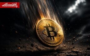 قیمت ارز‌های دیجیتال امروز چهارشنبه ۲۰ خرداد ۱۴۰۵ / آخرین قیمت بیت‌کوین اعلام شد