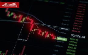 قیمت بیت‌کوین، اتریوم و سولانا امروز سه‌شنبه ۱۹ خرداد/BTC در کانال ۶۳ هزار دلاری ماند