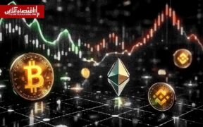 قیمت بیت‌کوین، تتر و اتریوم امروز پنجشنبه ۲۱ خرداد / نوسان در بازار رمز ارز ادامه دارد