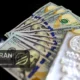 قیمت دلار امروز چهارشنبه 20خرداد/ افزایش قیمت دلار + جدول