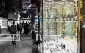 قیمت لحظه ای طلا و سکه امروز شنبه 6تیر/ قیمت ها بر مدار صعود + جدول و جزئیات