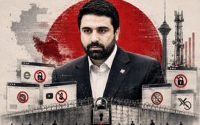 محمد امین آقامیری، از معماران مدل جدید محدودسازی اینترنت در ایران کیست؟ + عکس