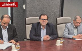معرفی نماد «زهلال»؛ بازوی سرمایه‌گذاری هلال احمر تبدیل نهاد مالی می‌شود
