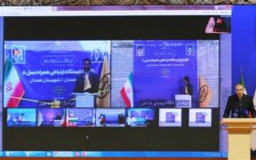 همدان، میزبان پروژه‌های جدید توسعه شبکه ایرانسل شد