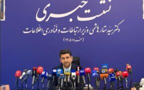 «وایت‌لیست» شدن اینترنت شدنی است؟ / وزیر ارتباطات: این نگاه ریشه نوآوری را در کشور خشک می‌کند