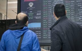 وضعیت معاملات بورس پس از بازگشایی بازار / چرا بورس بعد از توافق صعودی نشد؟