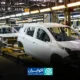 پشت پرده قیمت خودرو فاش شد/ قیمت خودرو چگونه تعیین می‌شود؟ + توضیحات تازه وزارت صمت