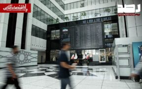 پیش‌بینی بازار سرمایه امروز چهارشنبه ۲۷ خرداد ۱۴۰۵ | ورود پول حقیقی به میزان بهمن و اسفند ۹۸