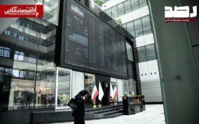 امید به بازار بورس برگشت | حقوقی‌ها کدام نماد را بیشتر خریدند؟