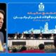 با افزایش رشد در تمام شاخص های عملیاتی ‌فغدیر ، ۷۲۶ ریال سود به ازای هر سهم توزیع کرد